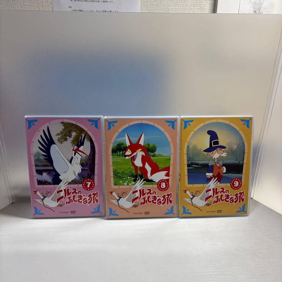 ニルスのふしぎな旅 新価格版 BOX〈9枚組〉