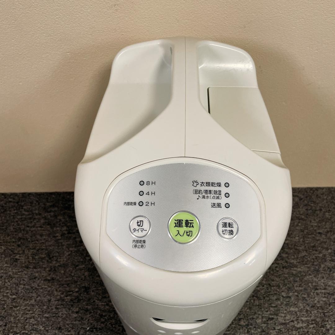 2021年製 コロナ　衣類乾燥除湿機　CD-P63A2