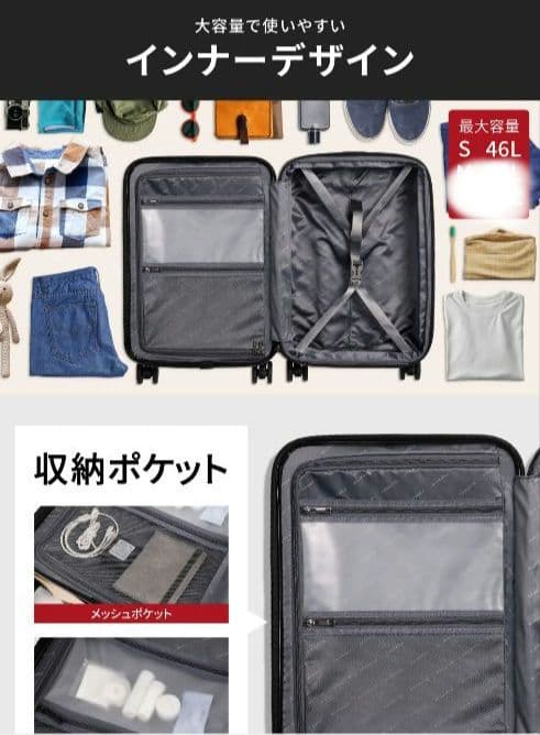 キャリーケース キャリーバッグ 機内持込み可 Sサイズ