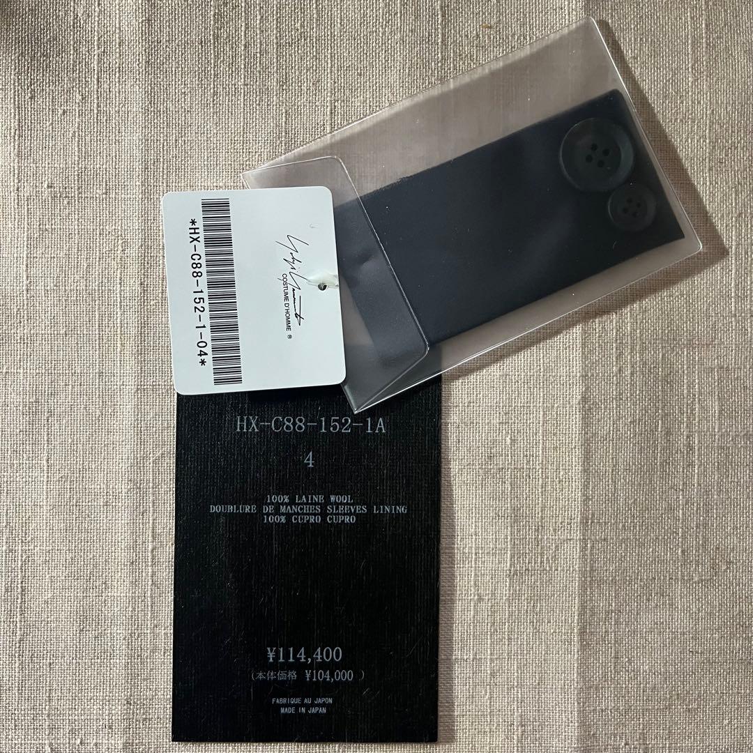 yohji yamamoto costume d'homme コート