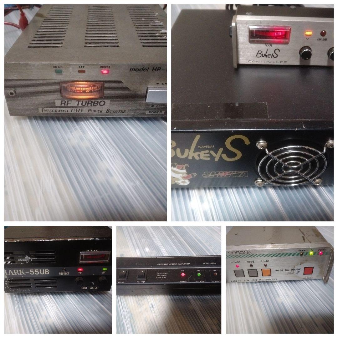 デコデコ　パーソナル　無線　リニアアンプ　ブースター　コンバーター　同軸