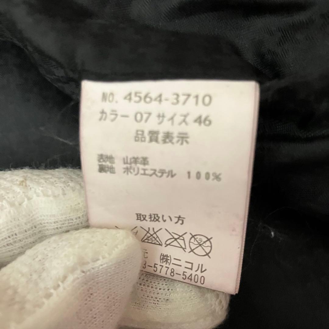 ✨希少　30周年✨ニコル　レザージャケット　シングルライダース　ジップアップ　赤