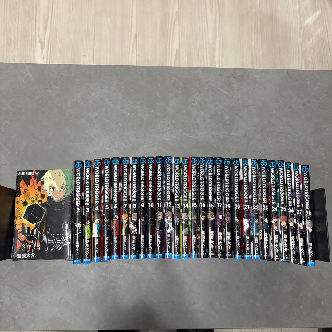 ワールドトリガー 全28巻