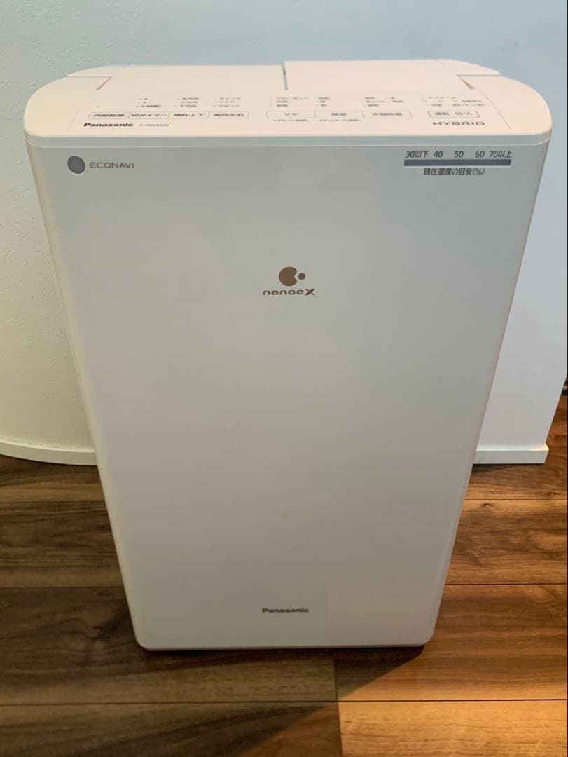 Panasonic 除湿機 F-YHVX120 ホワイト