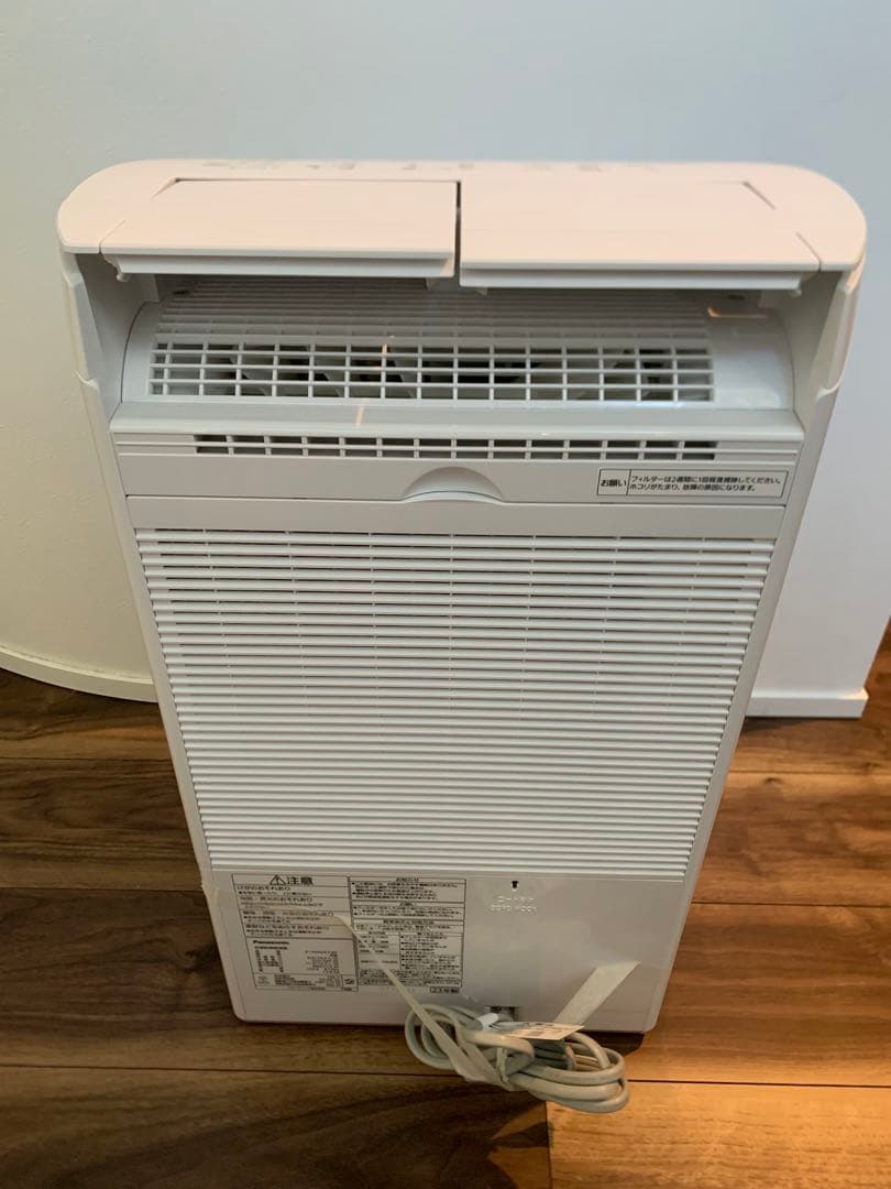 Panasonic 除湿機 F-YHVX120 ホワイト