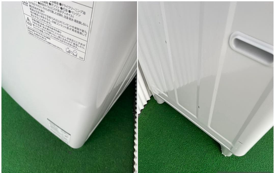 835 東芝 ザブーン 10kg洗濯機 ウルトラファインバブル洗浄 取説付き