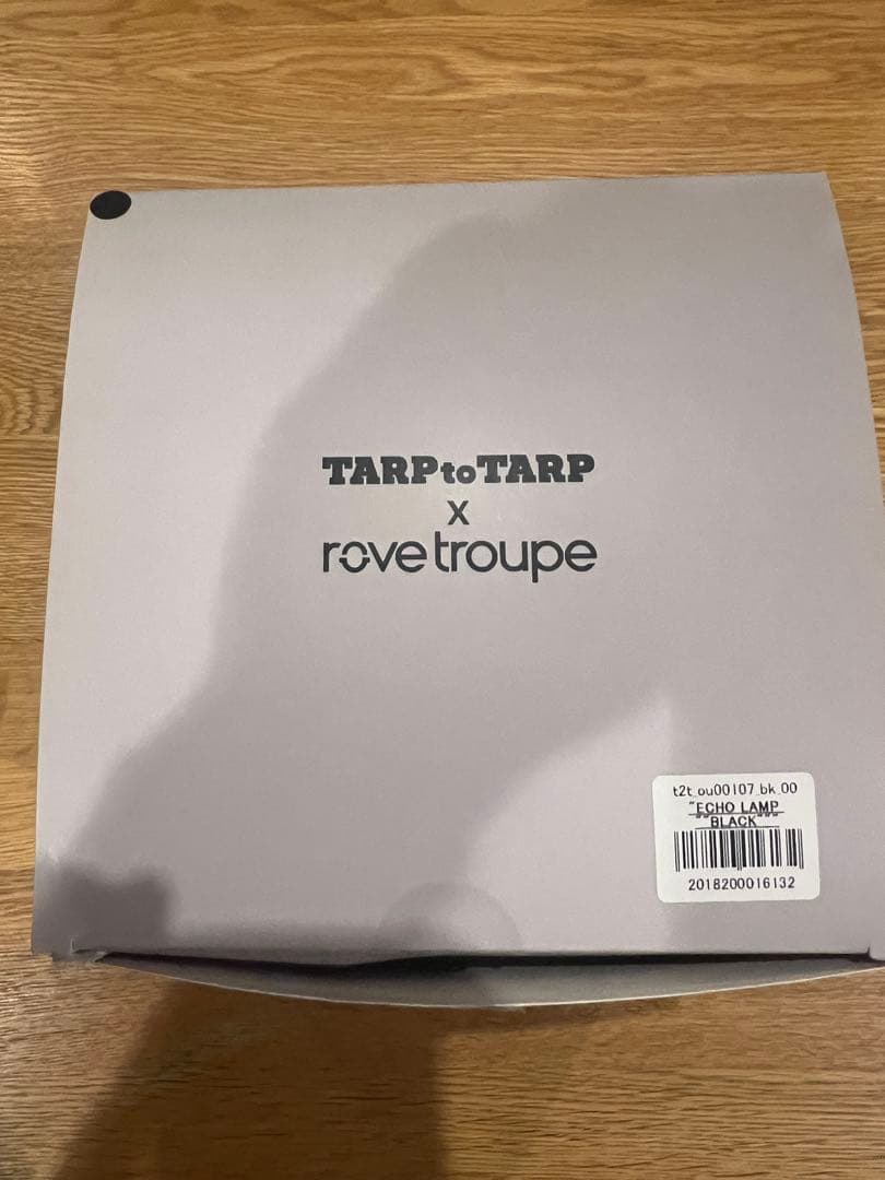 ウラROVE TROUPE ECHO LAMP TARPtoTARP