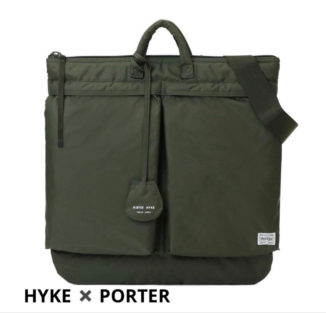 HYKE PORTER ヘルメットバッグ カーキ 新品未使用