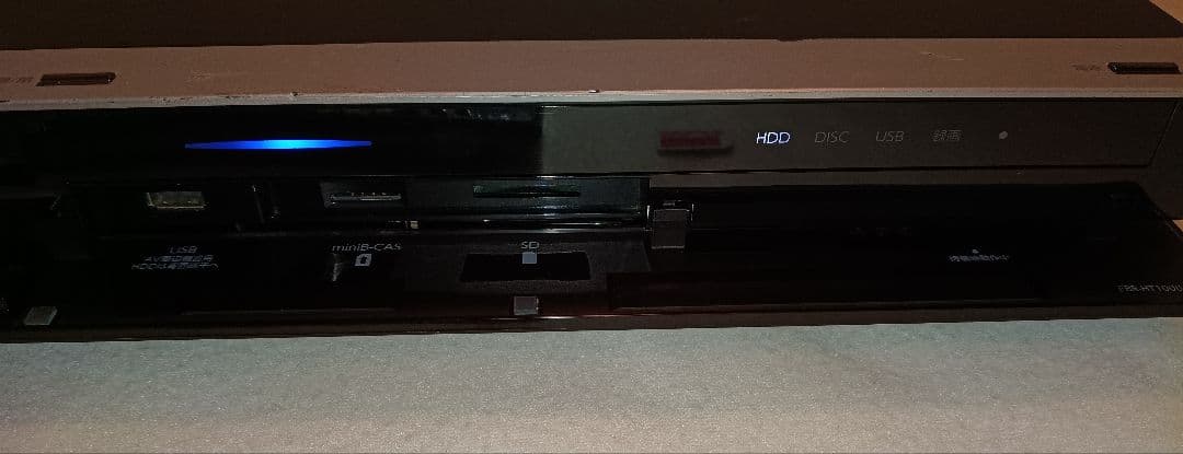 FUNAI ブルーレイ HDDレコーダー 1TB 3番組同時録画