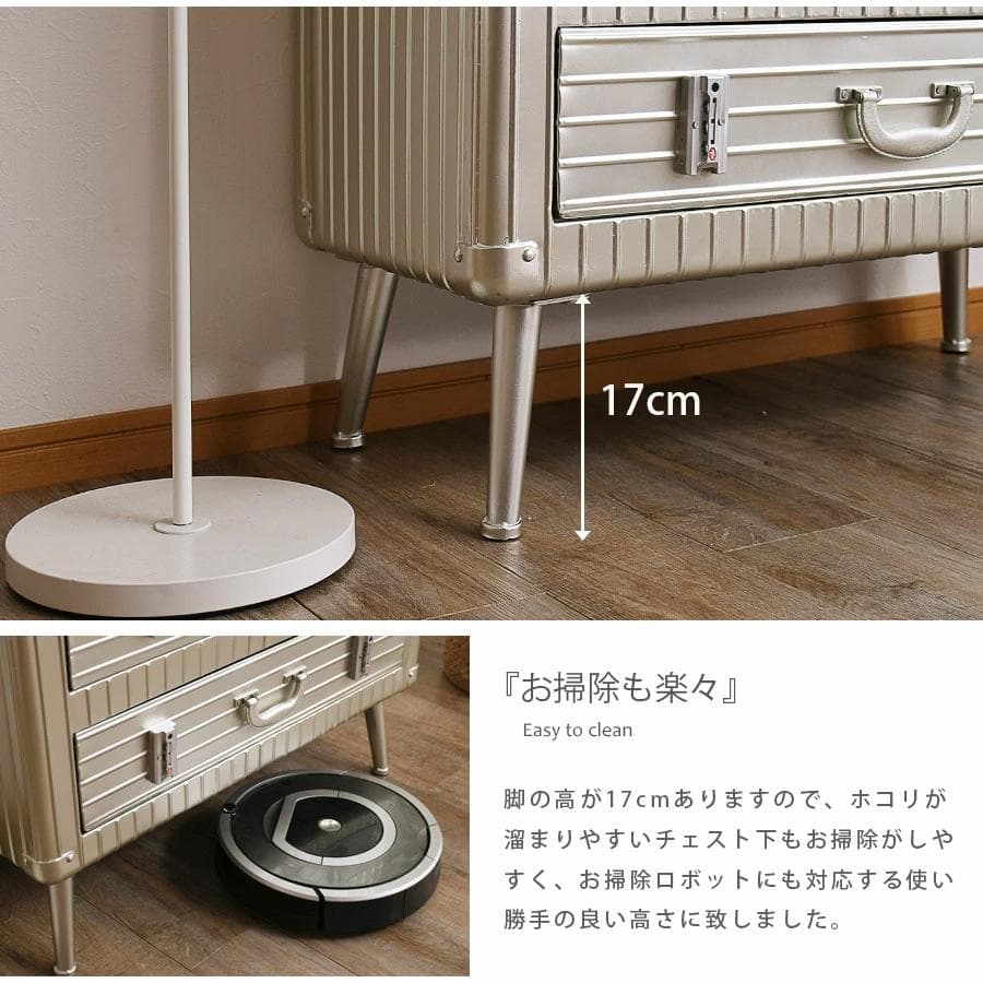 チェスト 3段チェスト インダストリアル 収納 引出し スチール お洒落