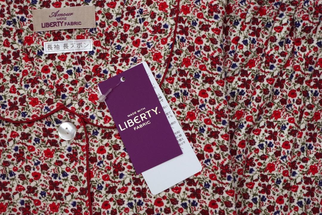 【新品】リバティ LIBERTY fabric　秋冬物総柄パジャマ（L)日本製C