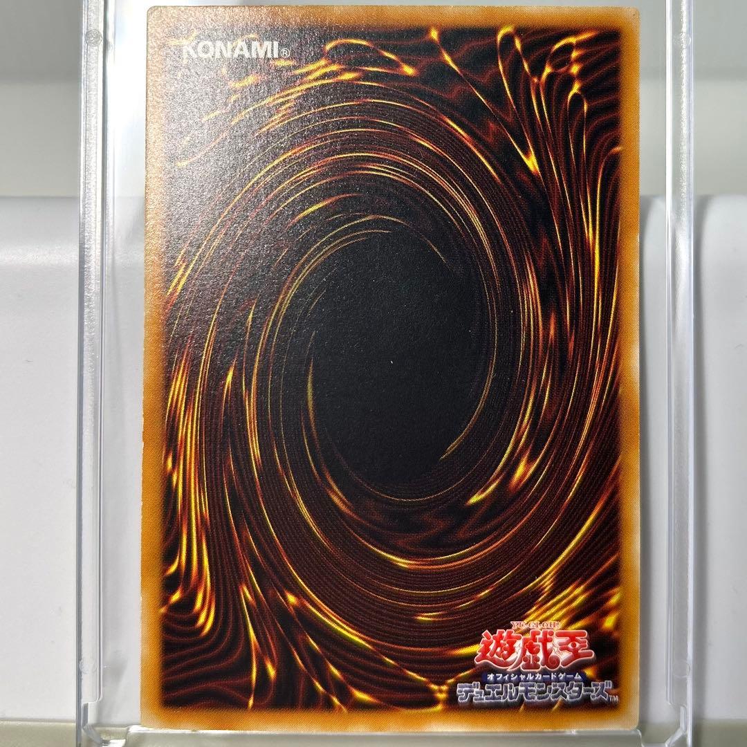 ⭐︎高騰で手が届かなくなる前に⭐︎大人気！デーモンの召喚第2期レリーフ