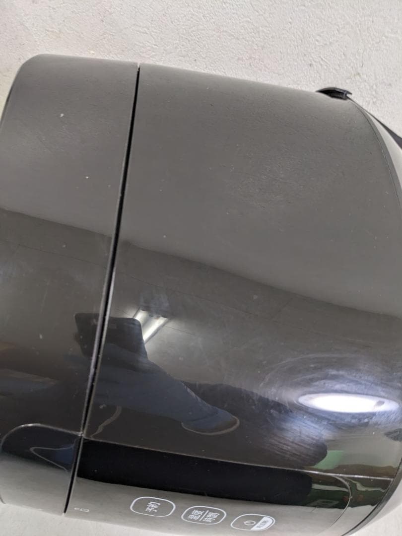 T-fal CY3508JP 圧力鍋