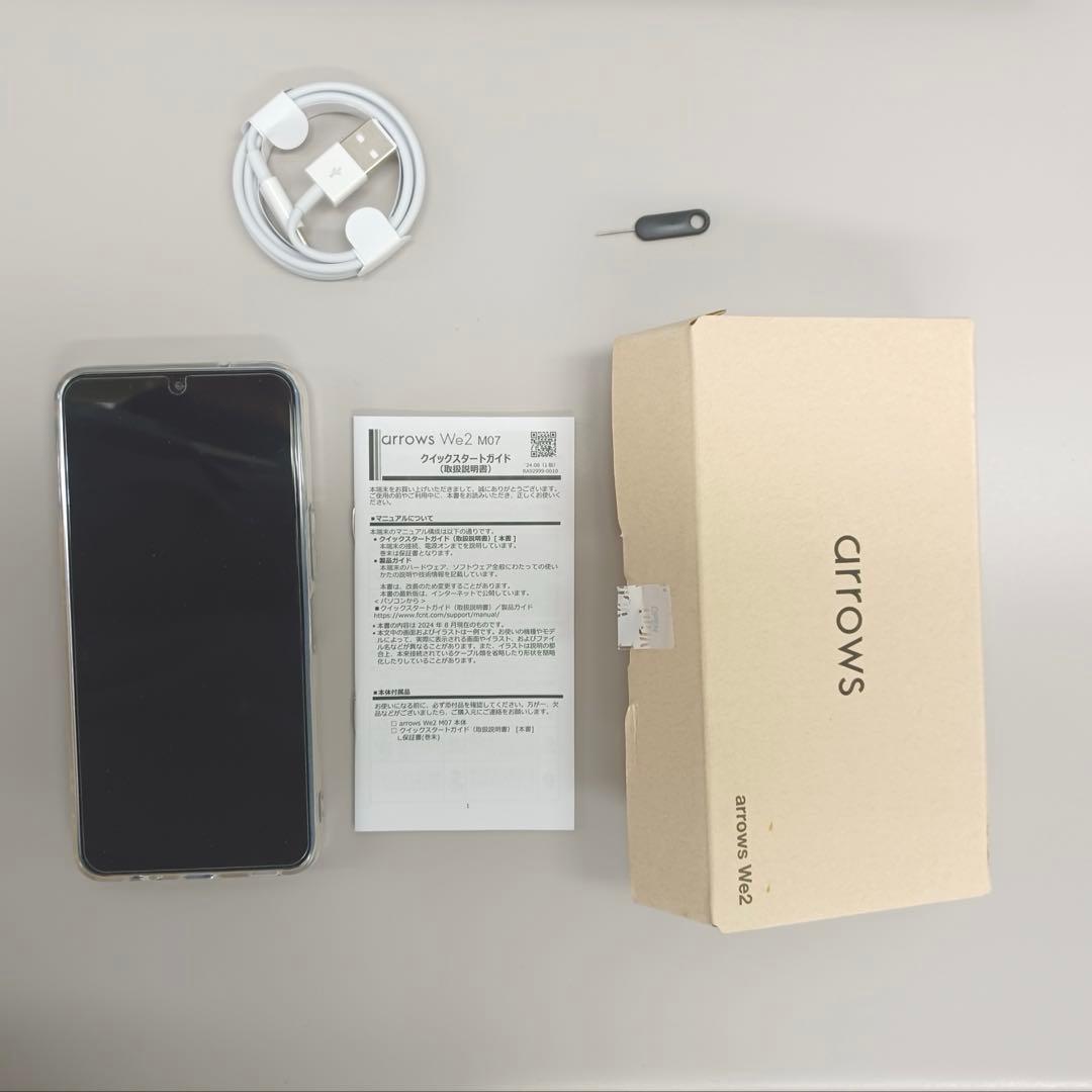 【ほぼ未使用】arrows we2 スマートフォン 本体