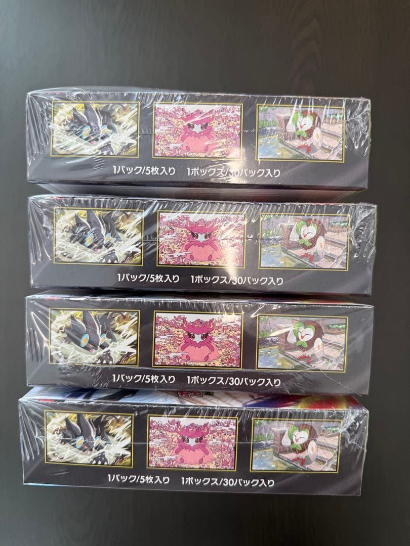 ポケモンカード ム二キスゼロ 新品未開封 4BOX シュリンク付き