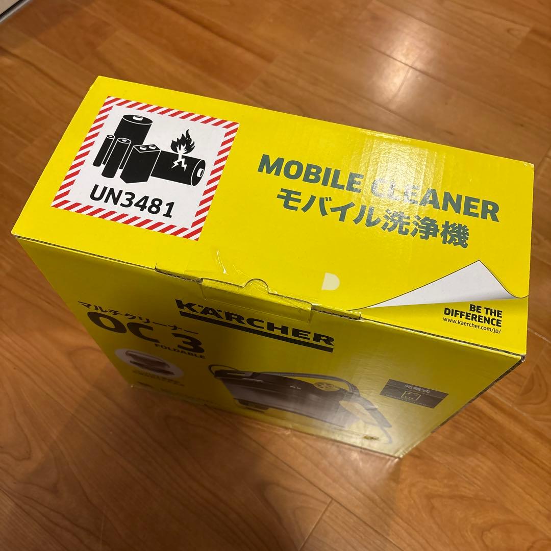 y*o様 【新品】ケルヒャー、KARCHER OC 3 Foldable、充電式