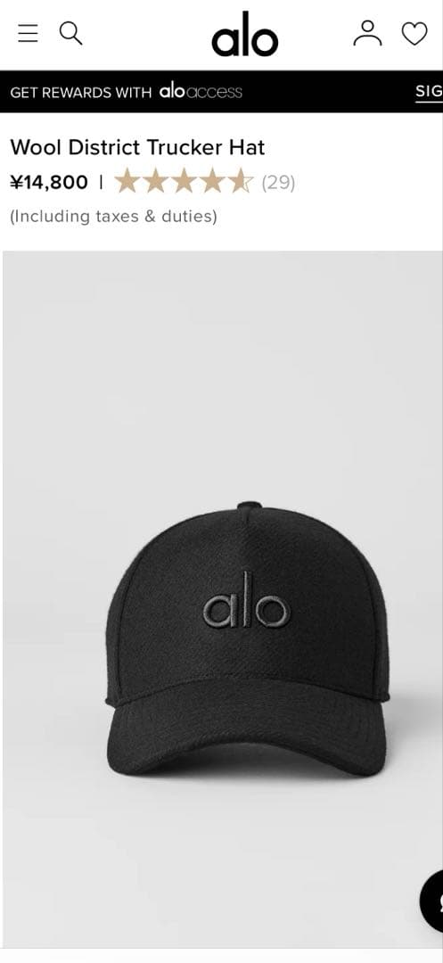 alo cap キャップ ウール