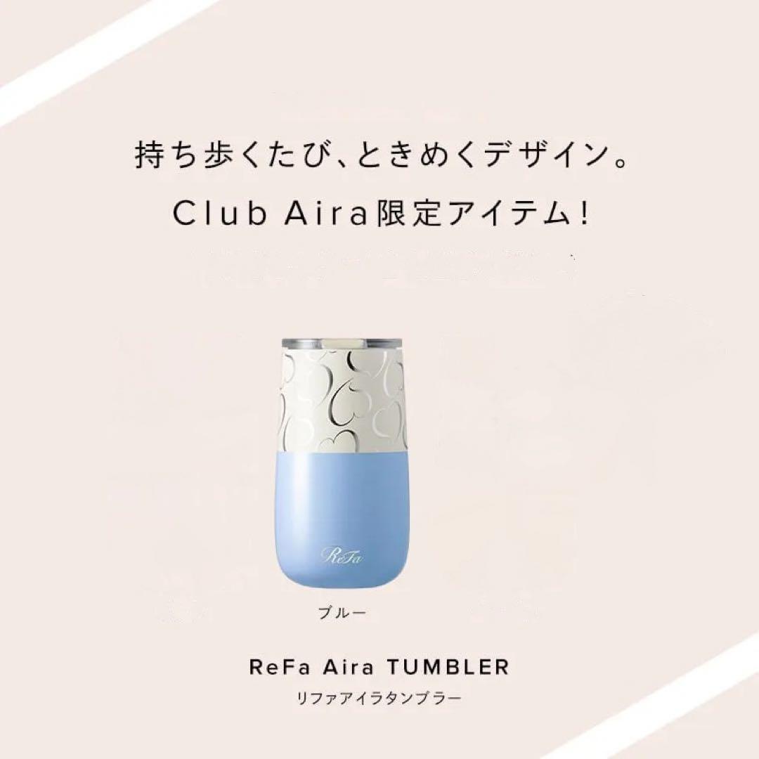 Refa 【VIP限定】(シルキーパープル)ミラー・コーム・タンブラー 非売品