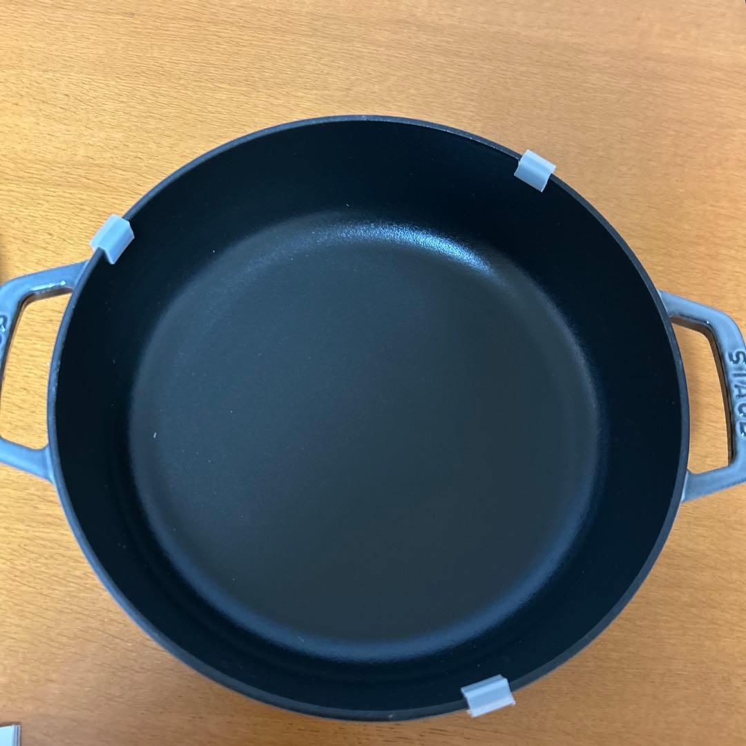 staub 24cm ソテーパン