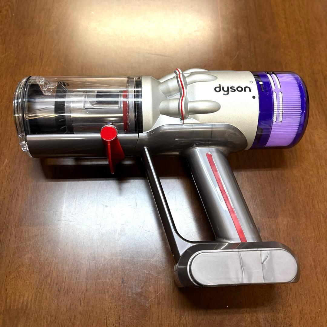 我妻　ダイソン 掃除機 【SV33】