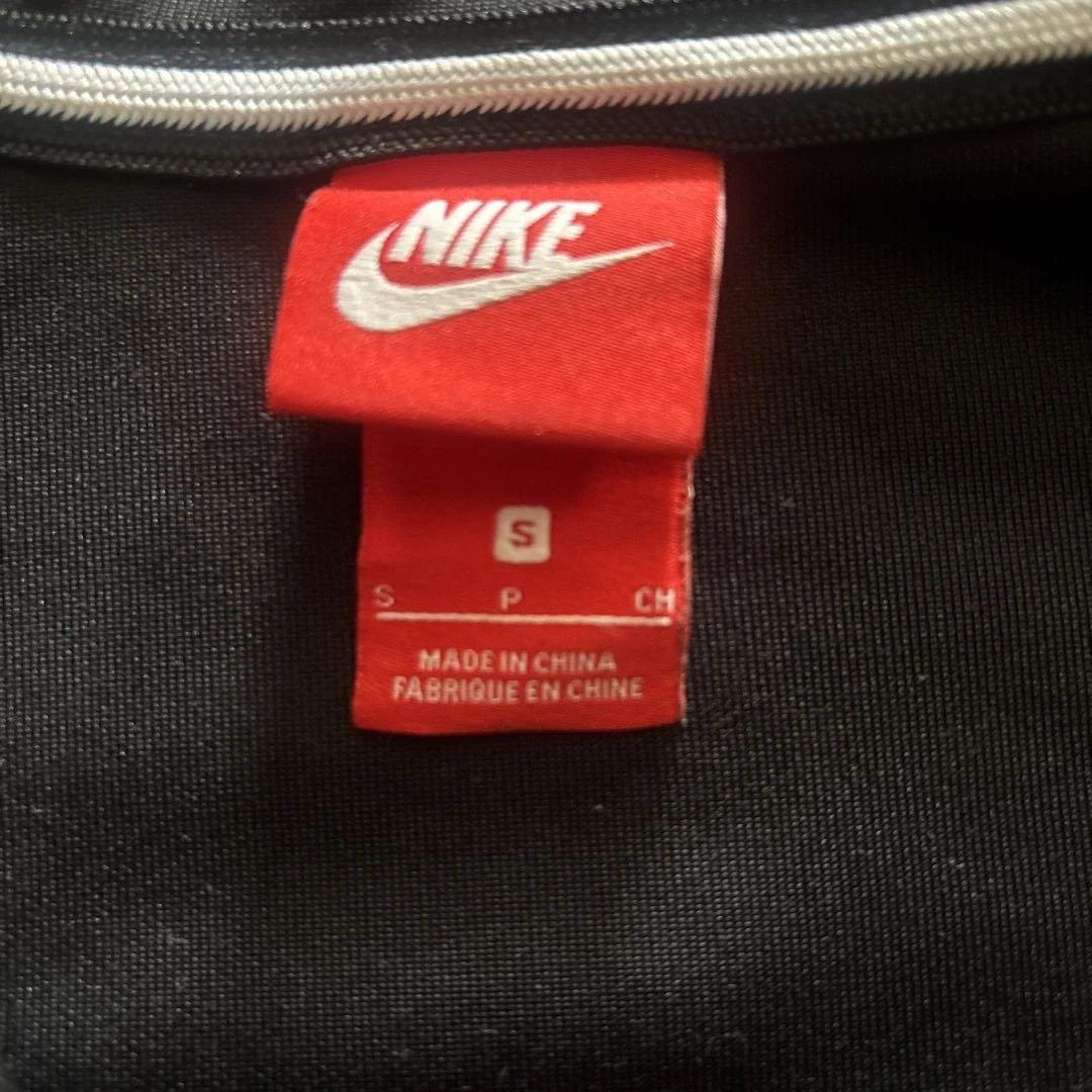 ナイキ パリ・サンジェルマン トラックジャケット ジャージ