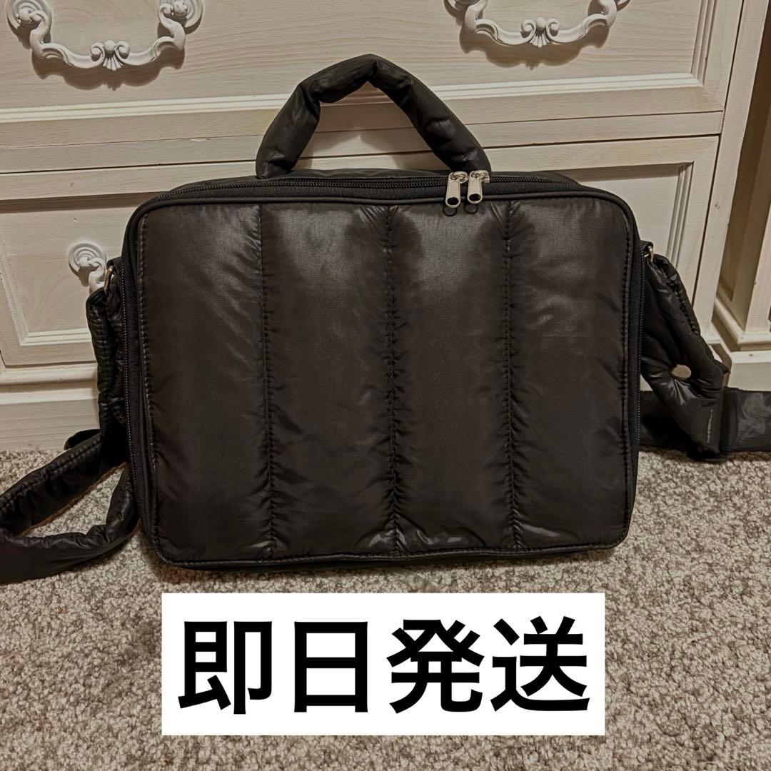 Calin カラン　ブラック マザーズバッグ　マグネット