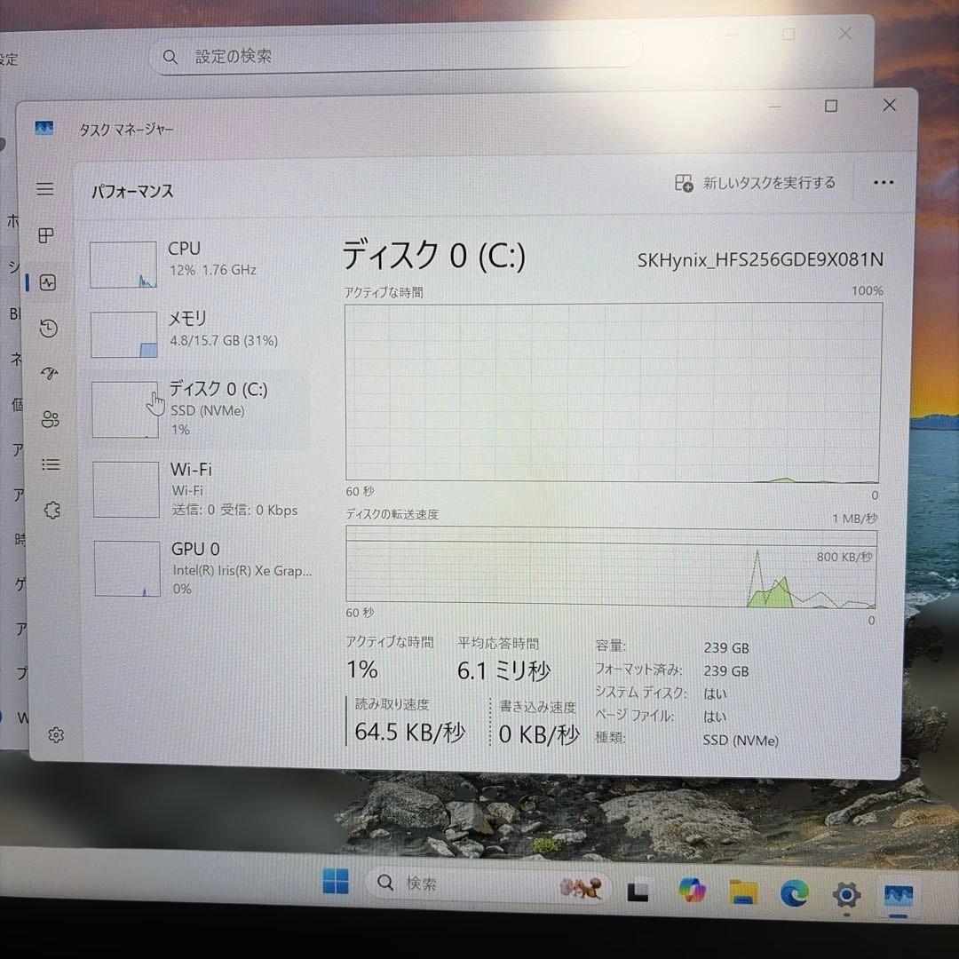Windowsノート本体 ThinkPad X1 Carbon Gen9 i5-1135G7/16GB