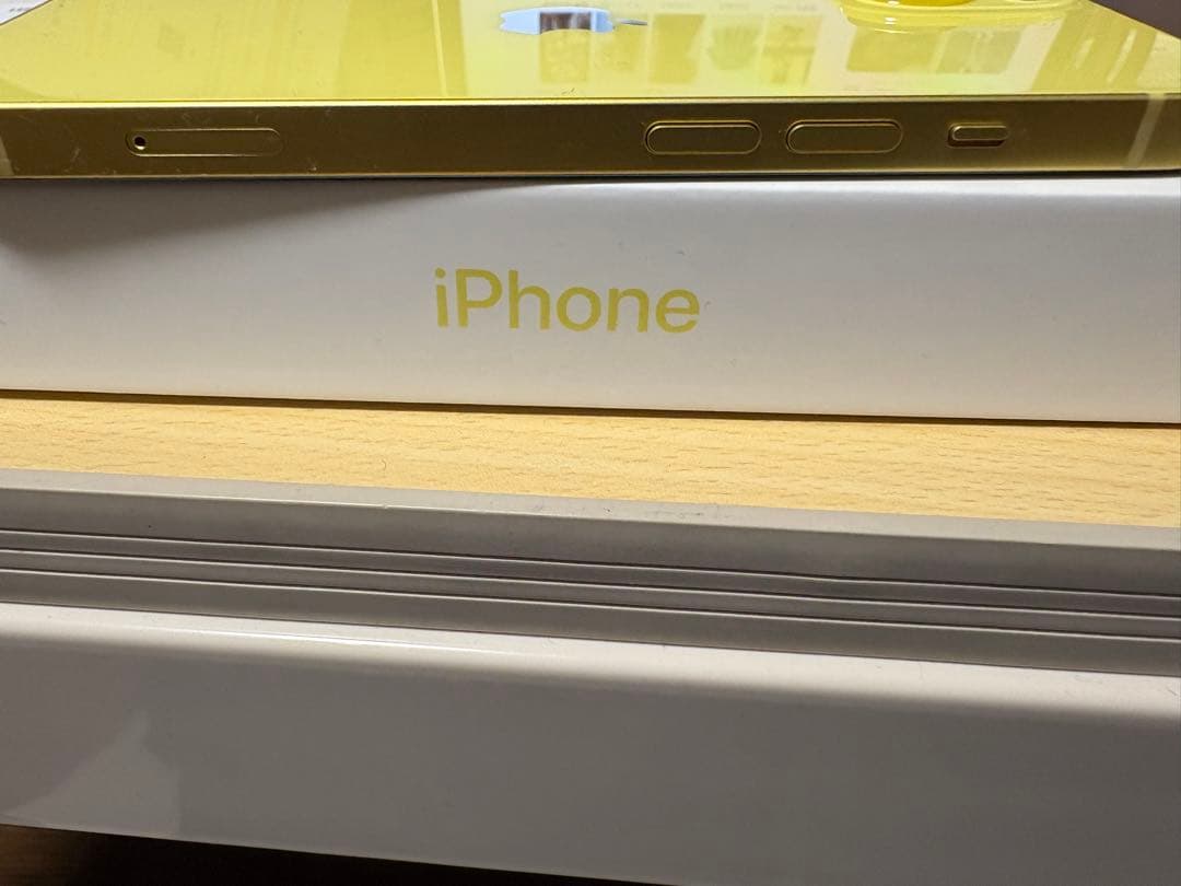 20日まで　Apple iPhone 13 本体 イエロー　最終値引き