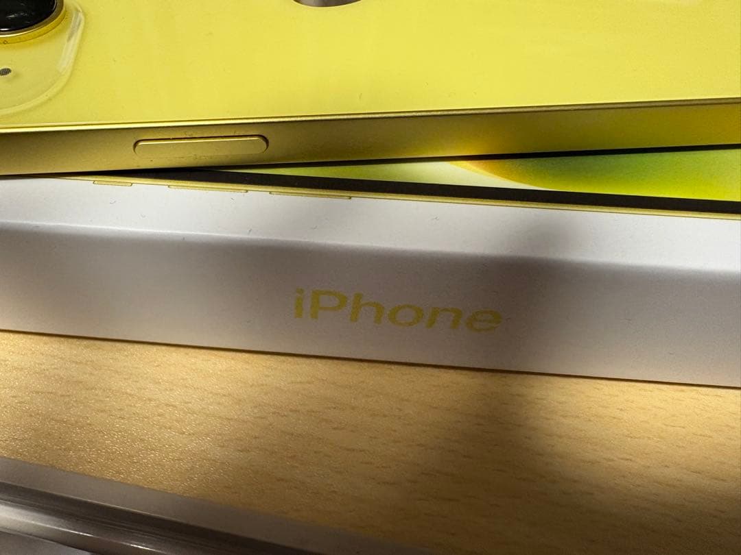 20日まで　Apple iPhone 13 本体 イエロー　最終値引き