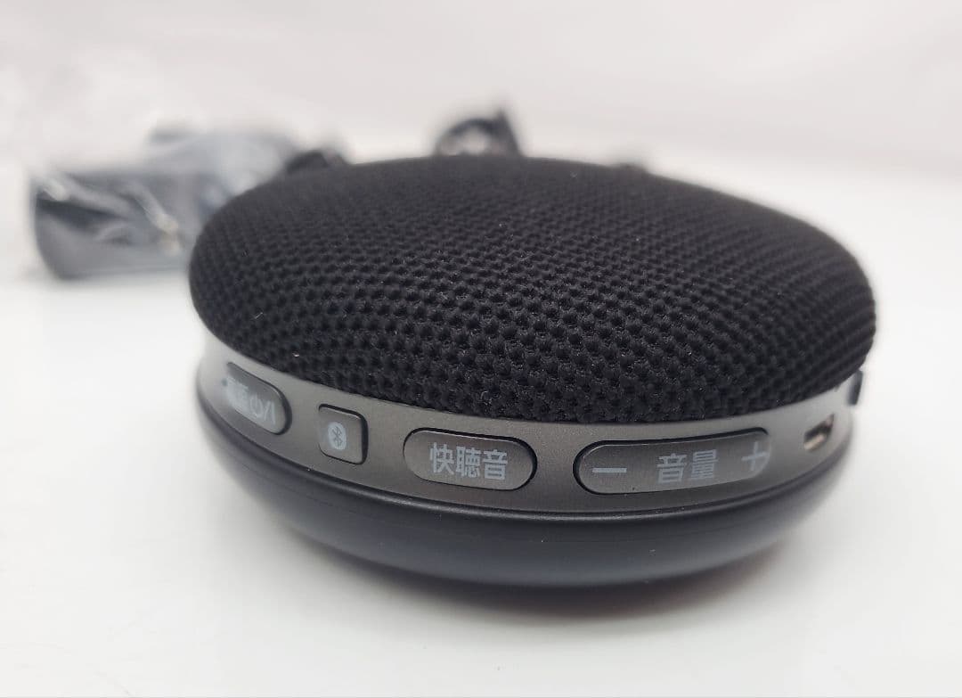 Panasonic SC-MC30-K ワイヤレススピーカーシステム