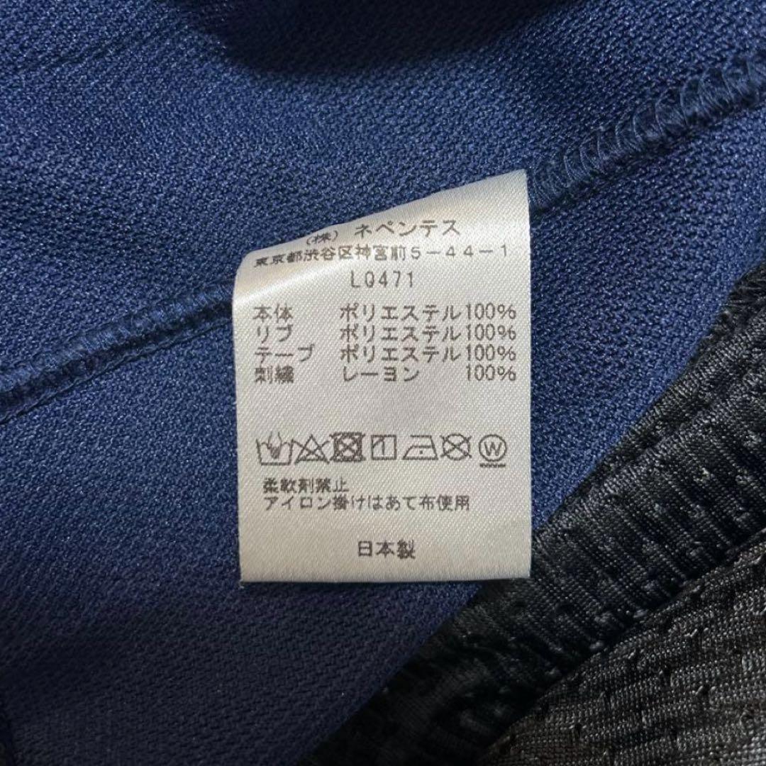 needles ニードルズ　トラックジャケット　サイズ2