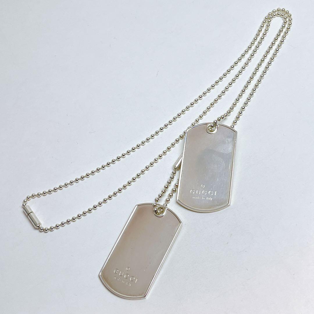グッチ　ダブル　ドッグタグ　ボールチェーン　ネックレス　925