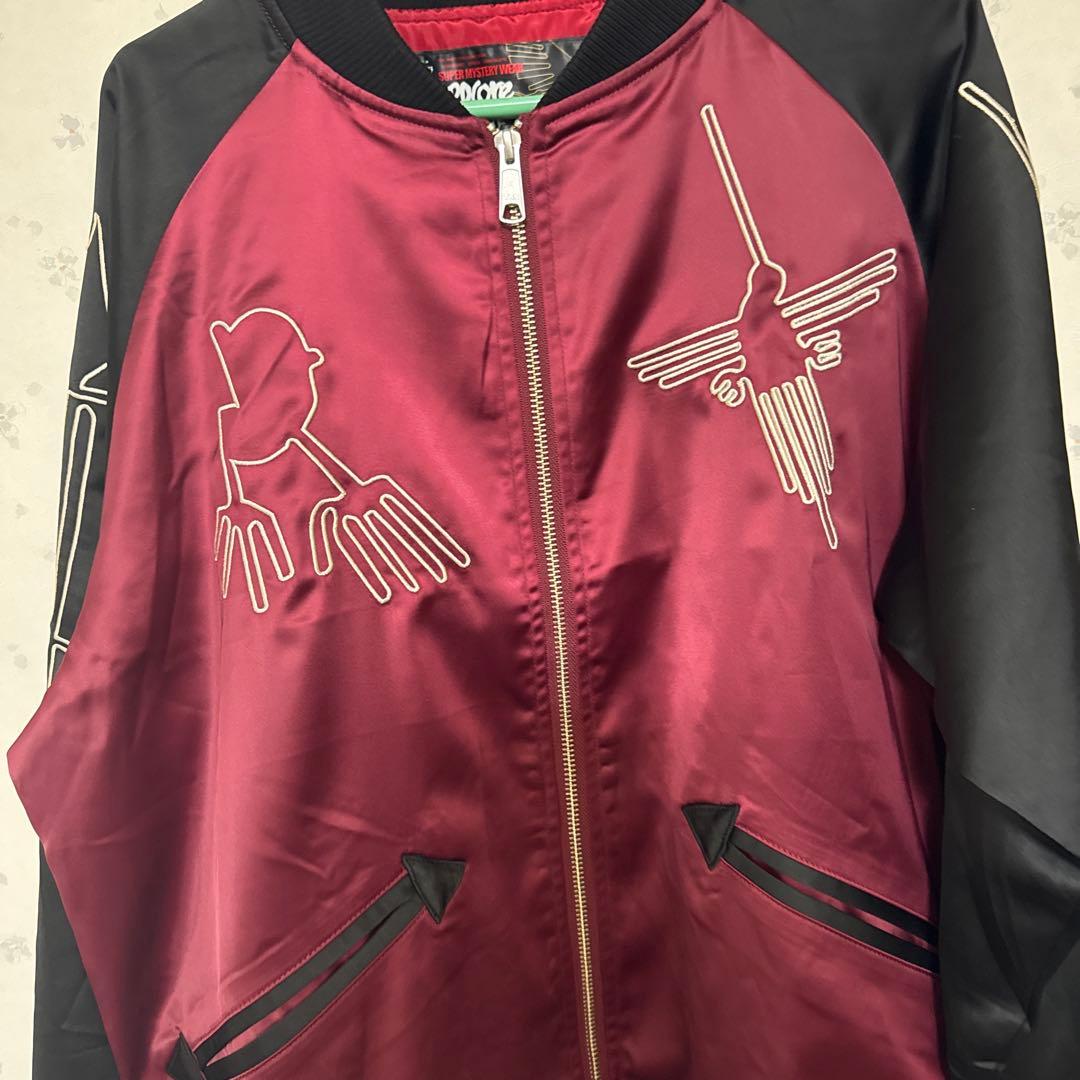 ナスカジャン2025 サイズS