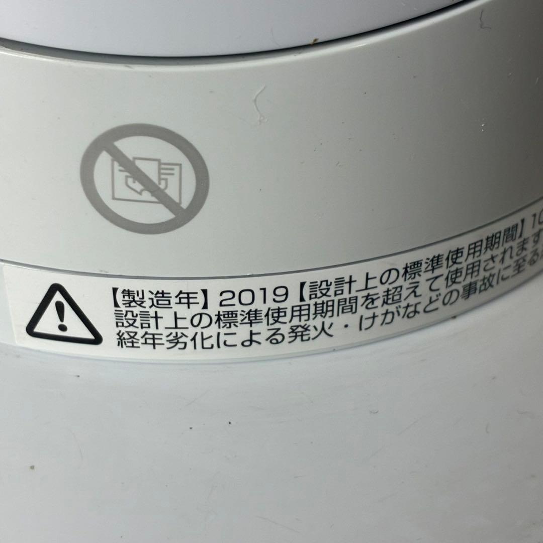 【送料込】ダイソン Hot＋Cool AM09 セラミックファンヒーター