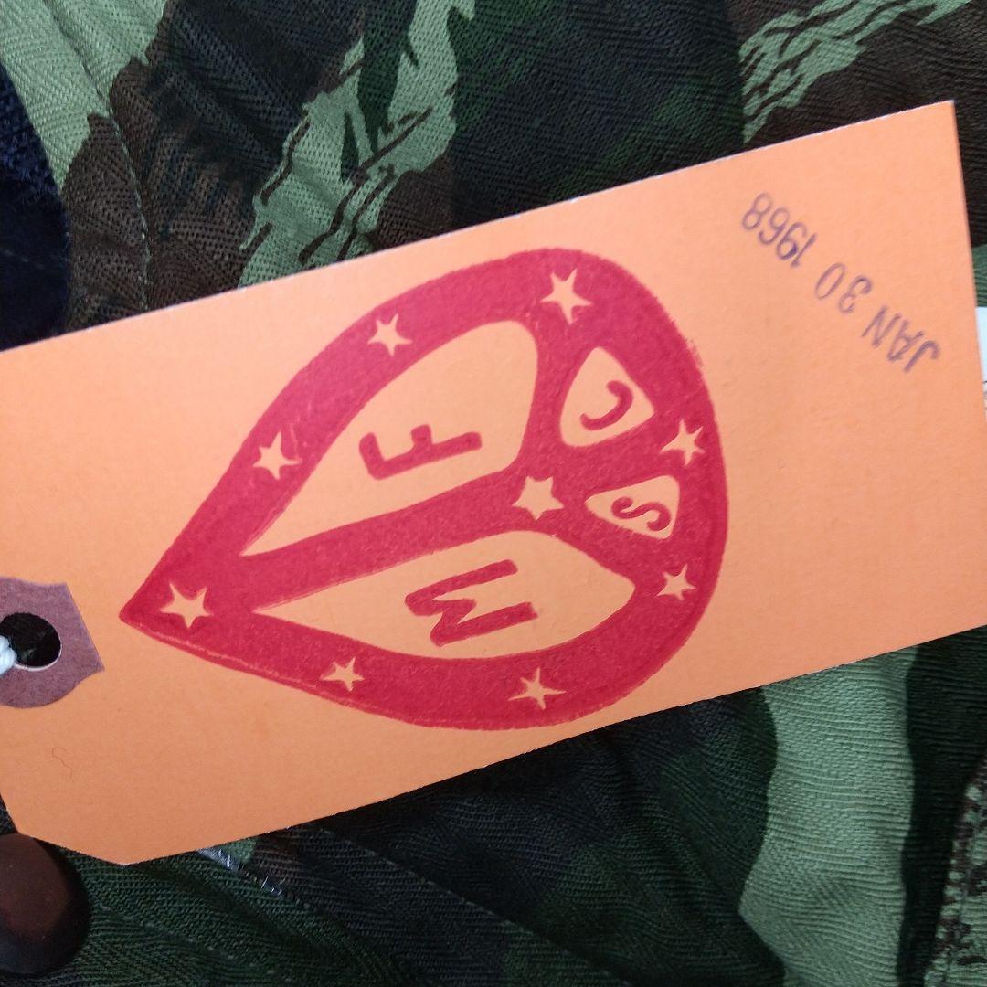 新品ミスターフリーダム ミッドナイトデニム×カモフラ キルトジャケット