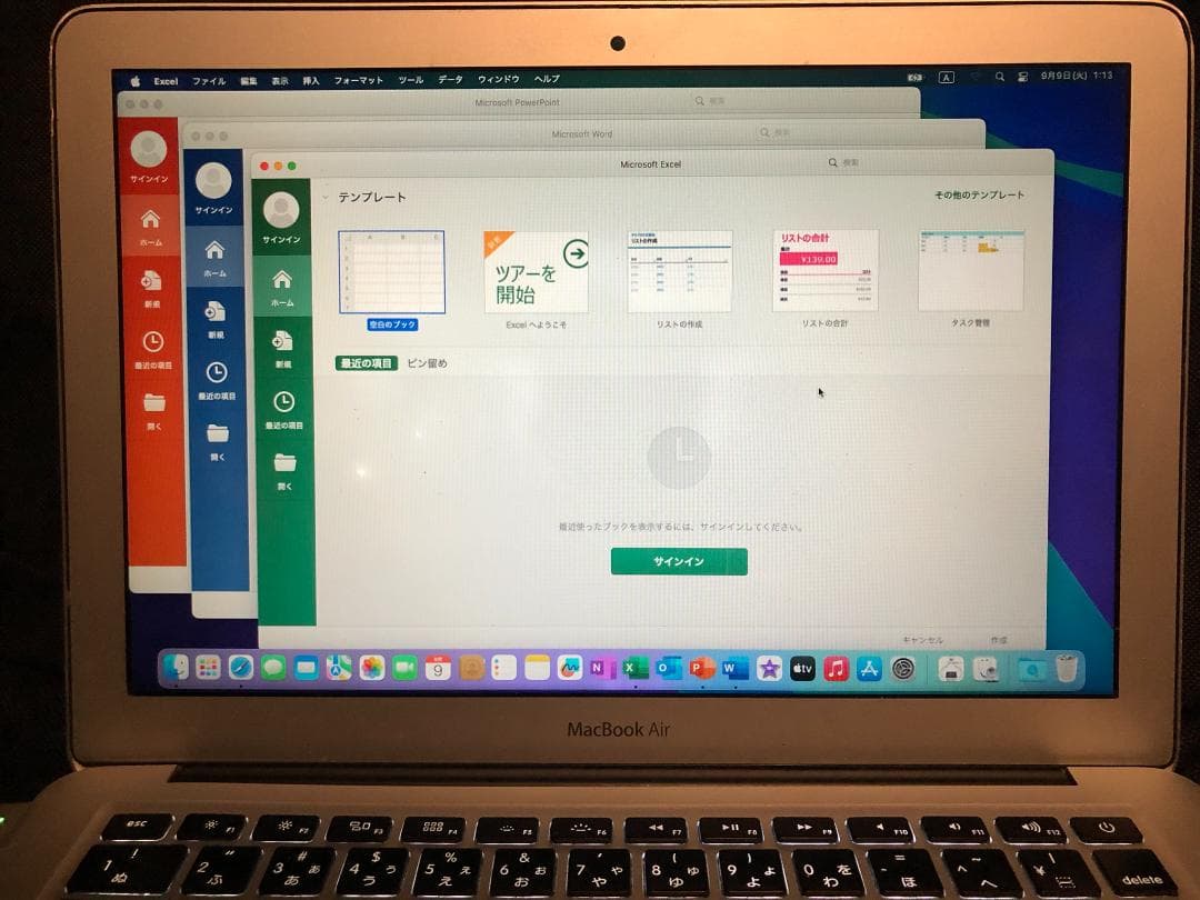MacBook Air 13インチ 2015・Sequoia＋オフィス・W11①