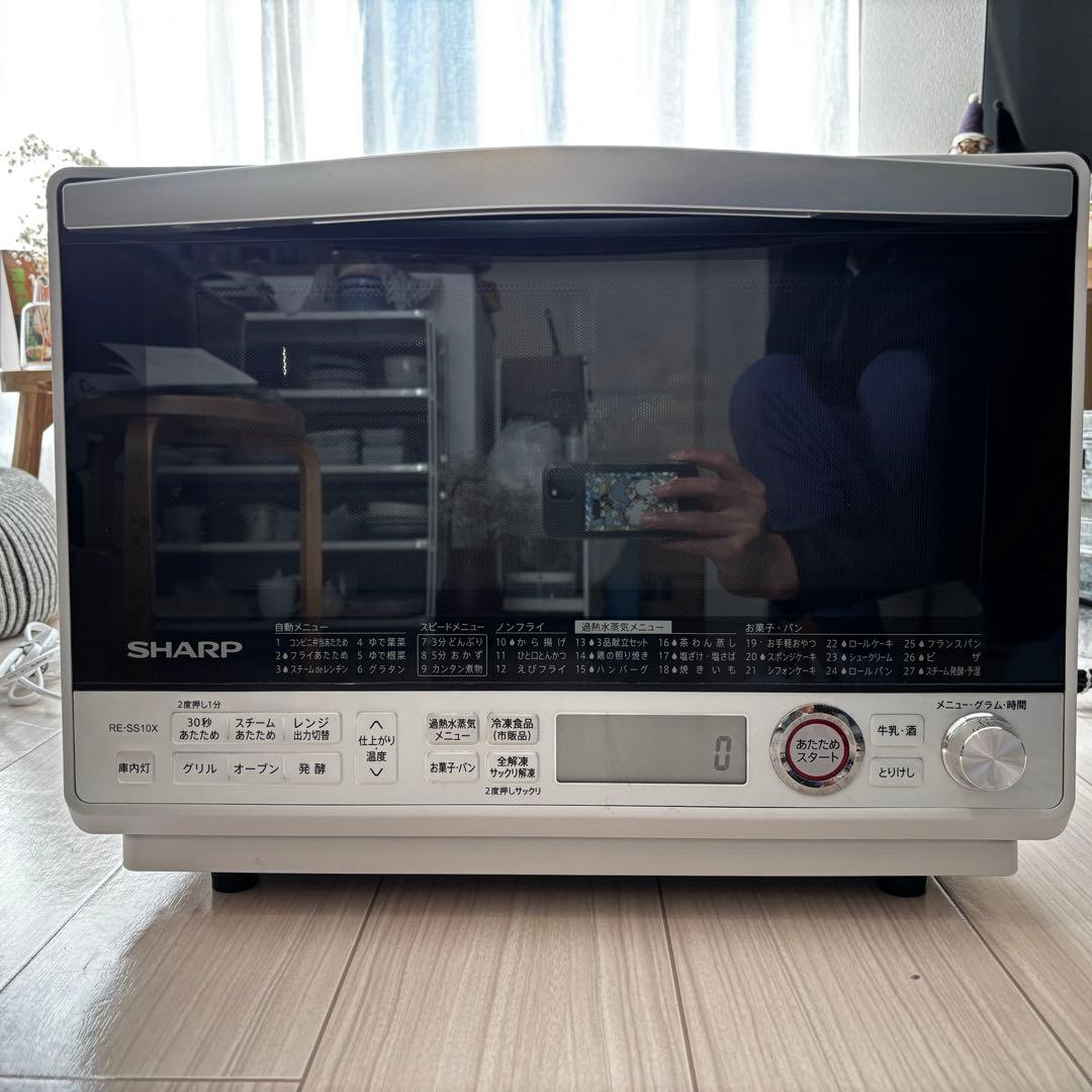 シャープ 31Ｌオーブンレンジ ホワイト