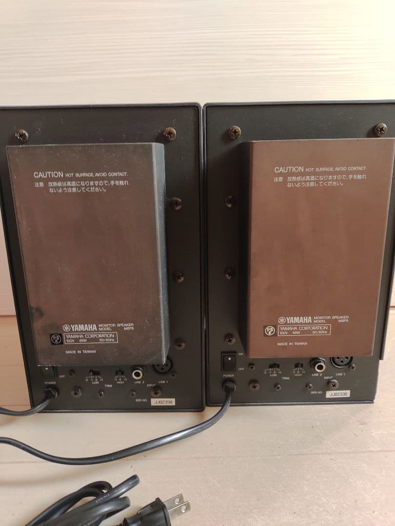 Yamaha スピーカー MSP5