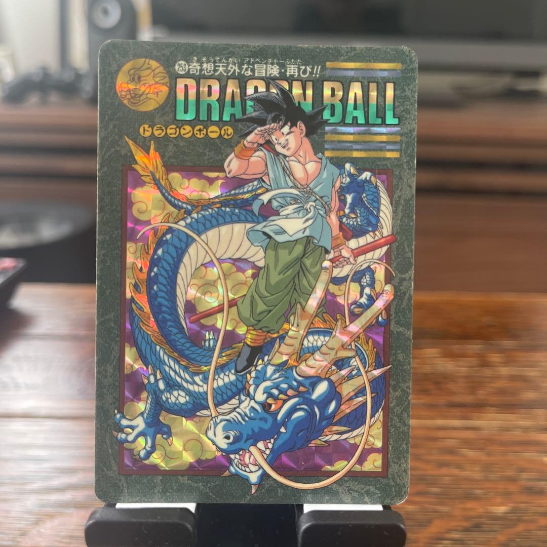 ビジュアルアドベンチャー　95EX 第7集　キラコンプリート(美品-並上品)