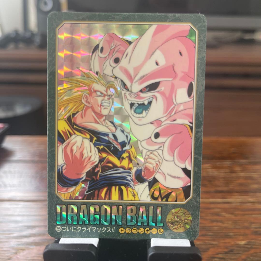 ビジュアルアドベンチャー　95EX 第7集　キラコンプリート(美品-並上品)