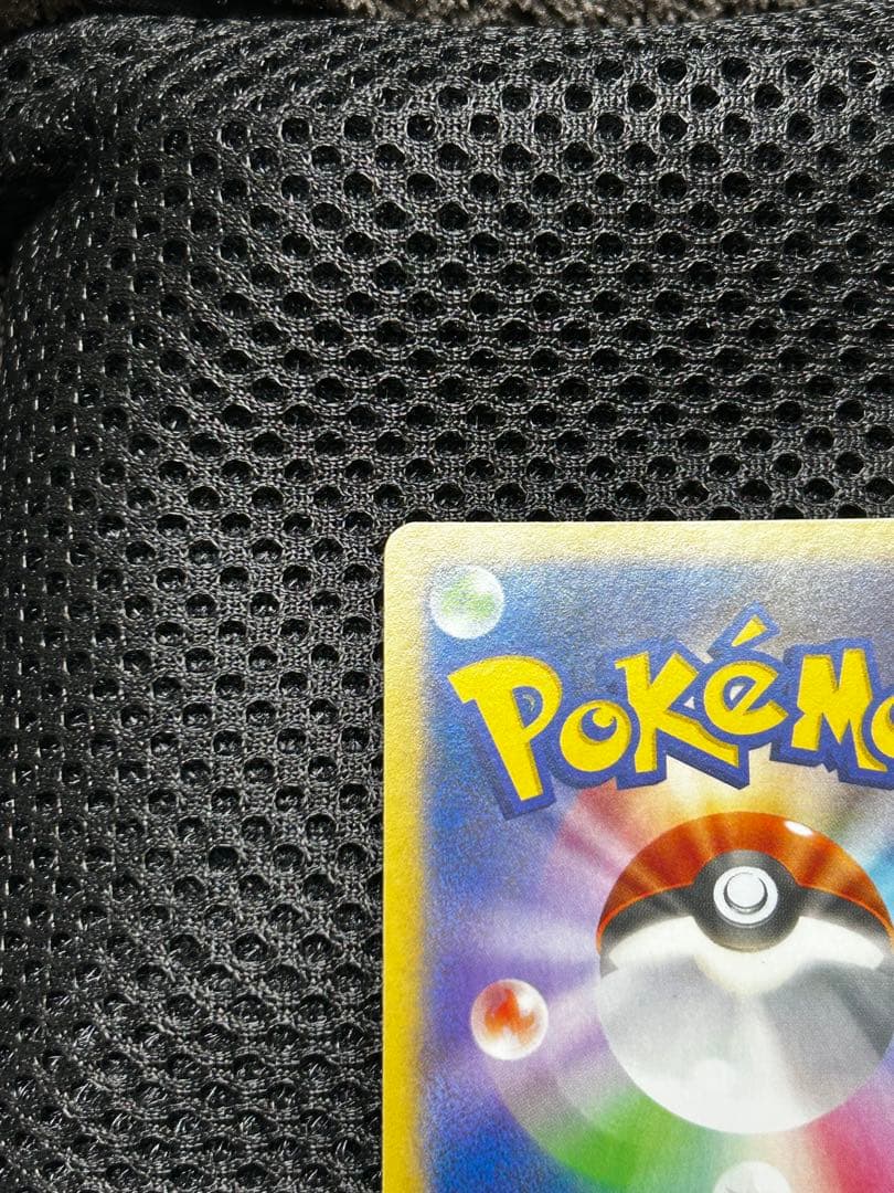 【特別大特価！】ルカリオEX SR :1ED [XY3 099/096]