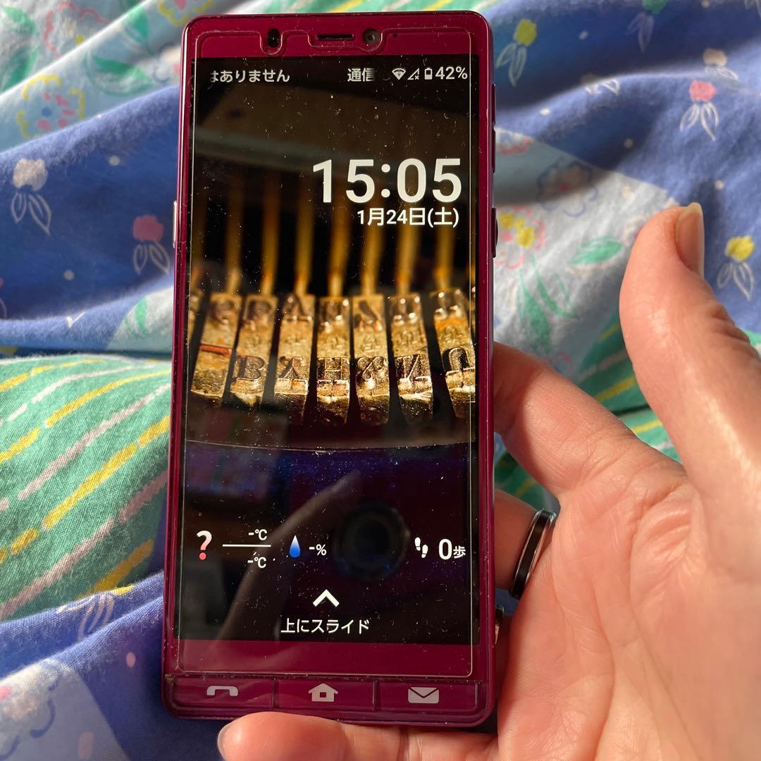 A001SH スマートフォン 本体