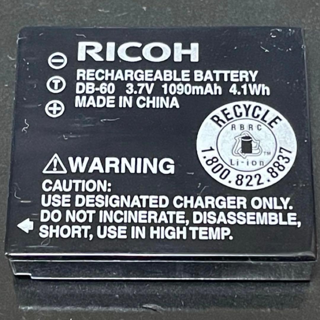 【美品・完品】RICOH GR DIGITAL Ⅱ