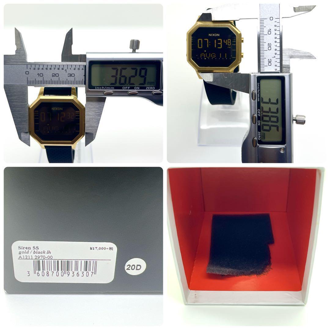 【未使用級】ニクソン×レイラ・ハースト 限定コラボ 新品電池交換済 サーファー