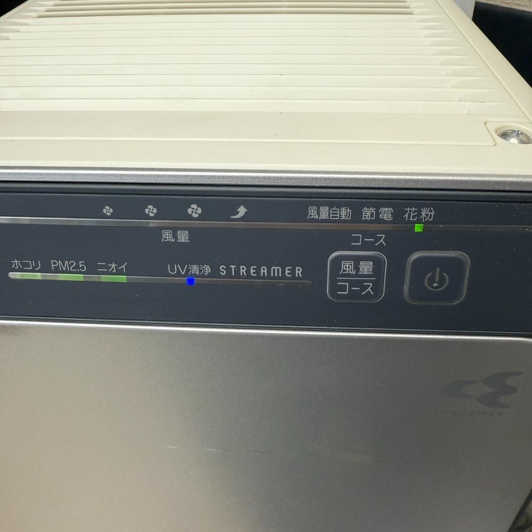 ★DAIKIN　空気清浄機　ACB50X　2021年製