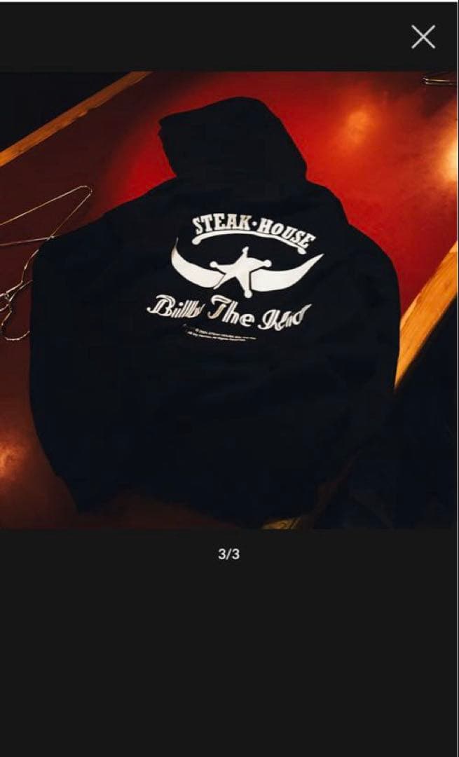 美品！All My Homies ビリーザキッド キャップ&パーカー 2点セット