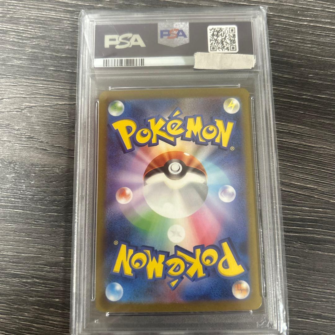 早い者勝ち　psa10 カメックスex