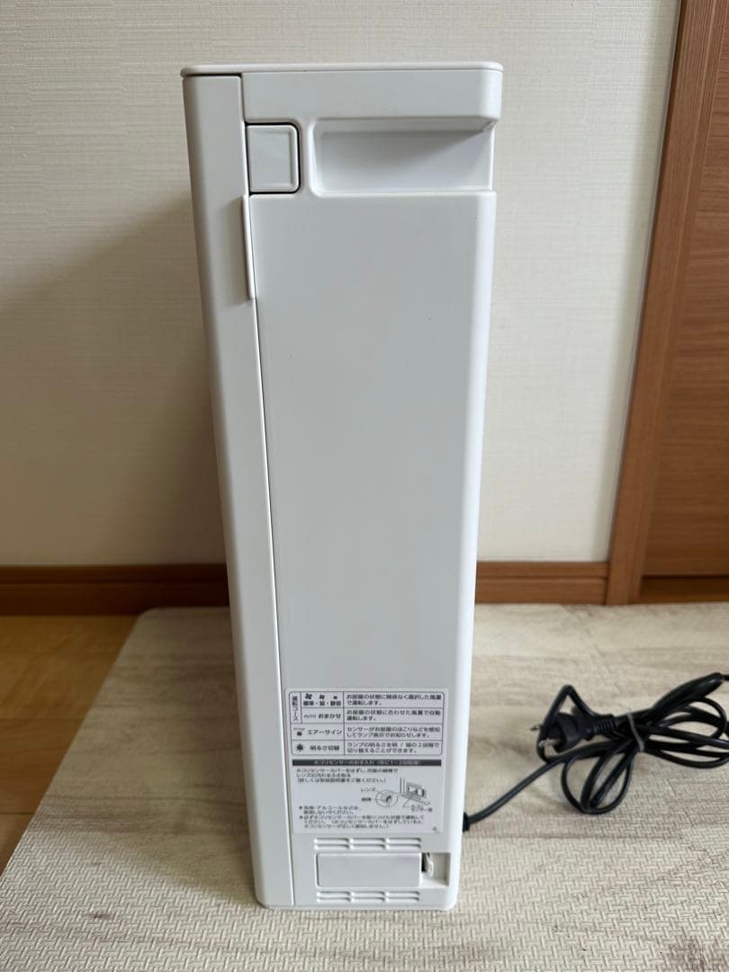 Zojirushi 象印 空気清浄機 PU-SA35型 2023年製