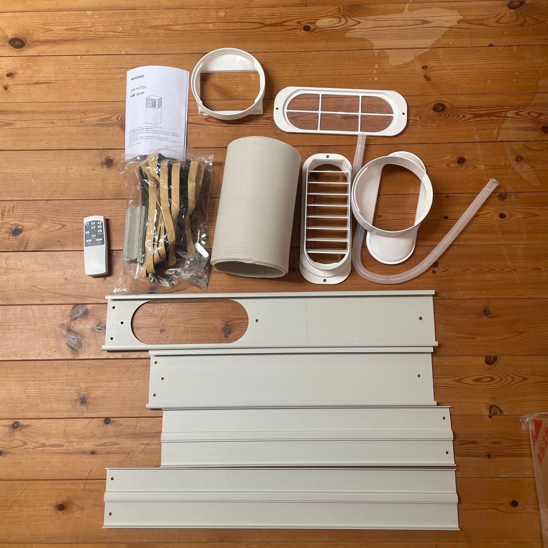 タンスのゲン スポットクーラー 家庭用【猛暑対応】パワフル2.3kW 10畳