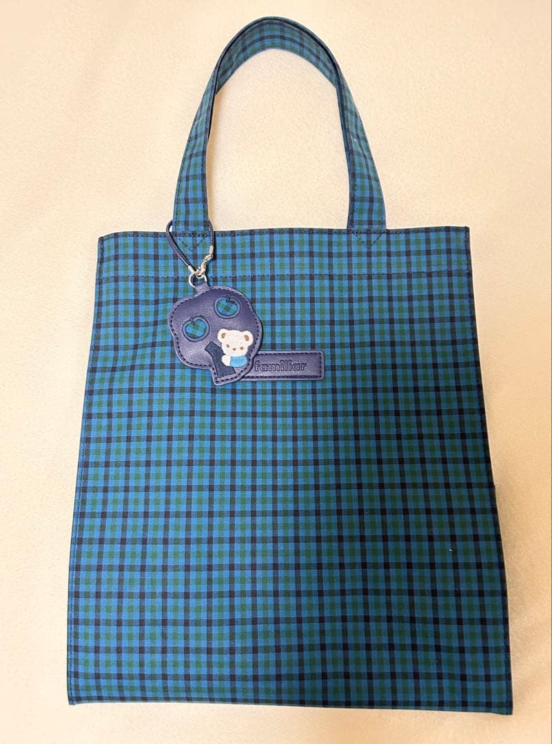 【開封・未使用】ファミリア　青系ファミリアチェック　トートバッグ★チャーム付き